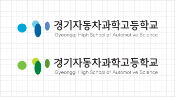 시그니처 좌우조합형 이미지