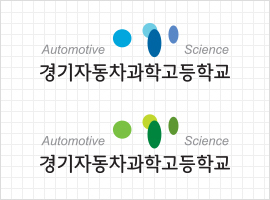 시그니처 상하조합형 이미지