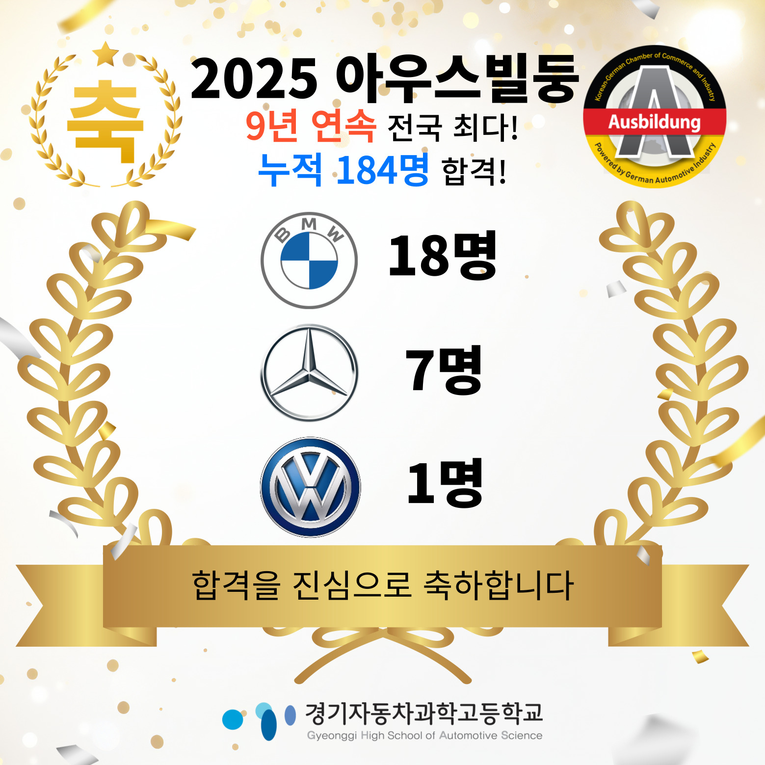 제목을-입력해주세요_-001 - 2025-08-11T145435.160