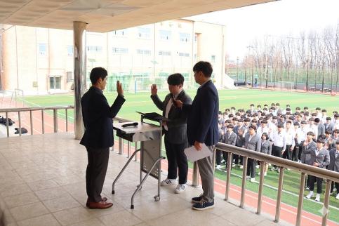 [경기일보]경기자동차과학고, 산학일체형 도제학교 발대식... 151명 참석