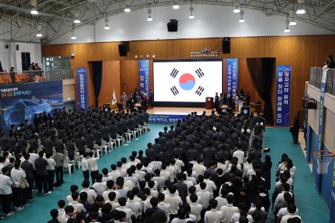 경기자동차과학고, 미래자동차 교육부 협약형 특성화고 입학식 거행