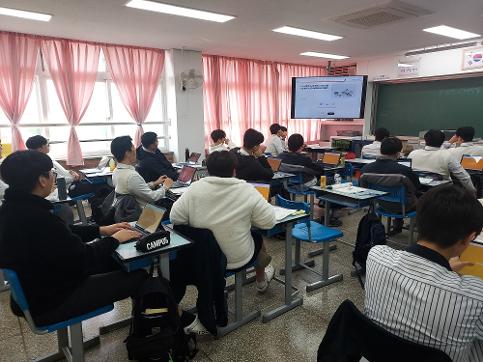 [소설작품의 이해_독서골든벨]